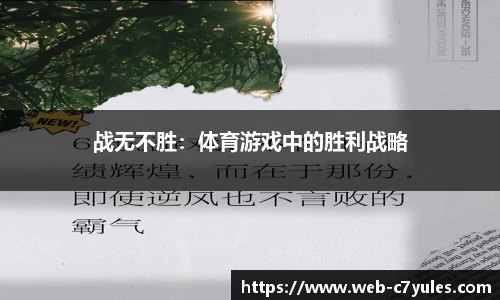 c7娱乐平台