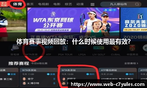 c7娱乐app