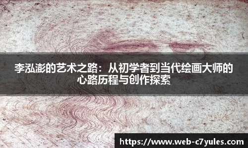 c7娱乐平台