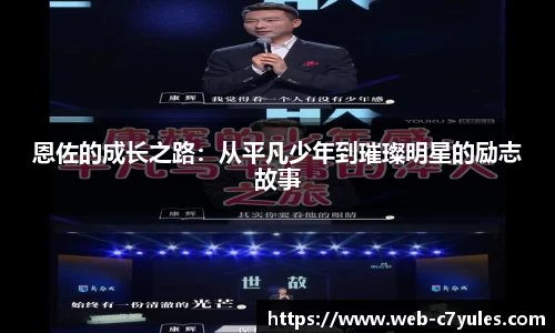 c7娱乐官网